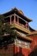 China: Pavilion overlooking the rock garden in the Imperial Flower Garden, The Forbidden City (Zijin Cheng), Beijing