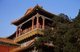 China: Pavilion overlooking the rock garden in the Imperial Flower Garden, The Forbidden City (Zijin Cheng), Beijing
