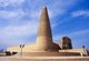 China: Emin Minaret and mosque, Turpan, Xinjiang Province