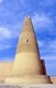China: Emin Minaret and mosque, Turpan, Xinjiang Province